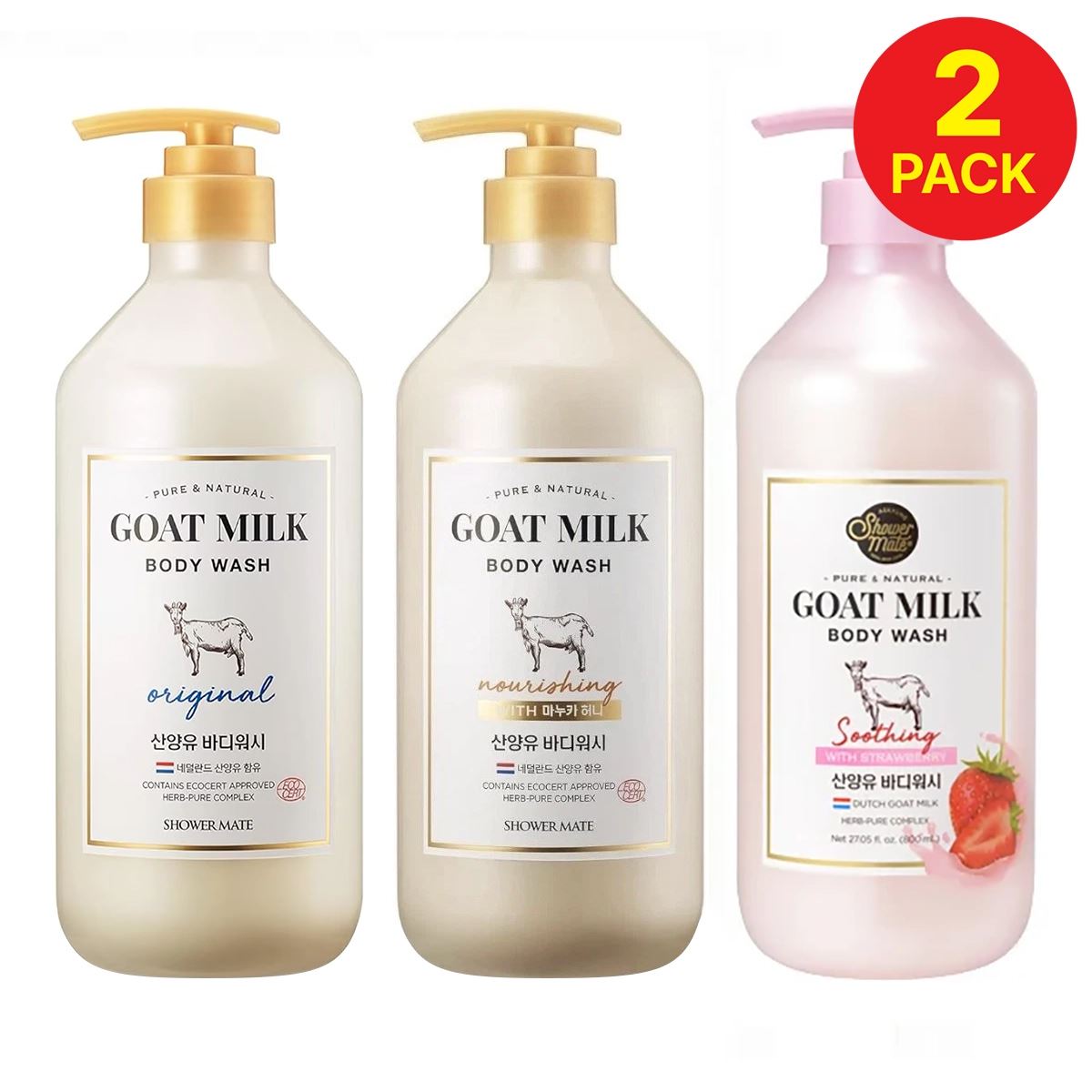 샤워메이트 산양유 바디워시 800ml (2팩)
