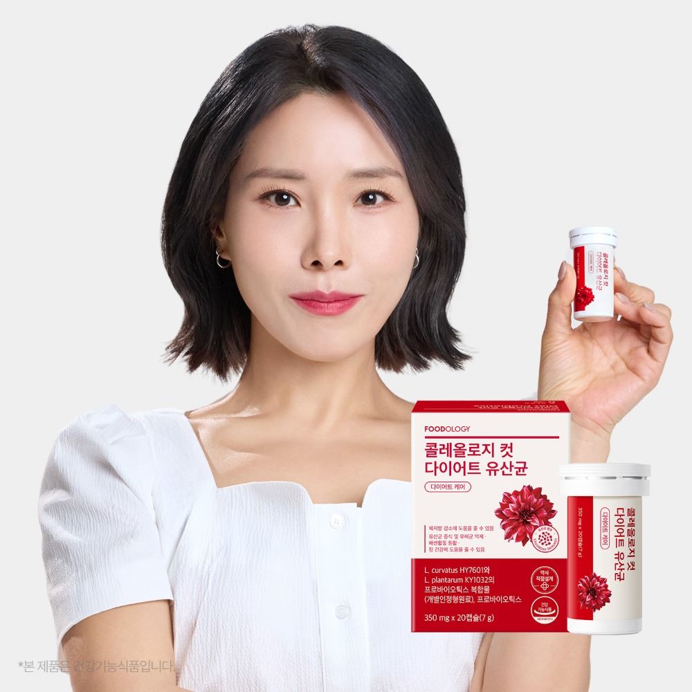 최근본상품